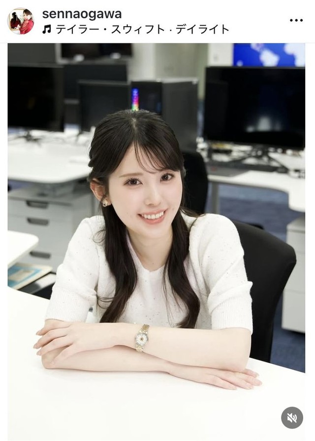 小川千奈キャスターのインスタグラム＠sennaogawaより