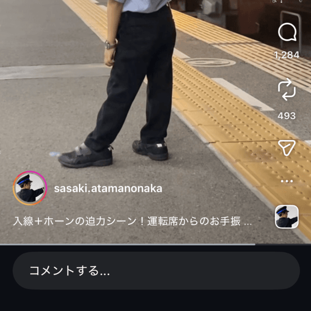 寝台特急。サンライズ瀬戸と