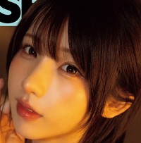 えなこ(C)光文社/週刊FLASH 写真◎中山雅文