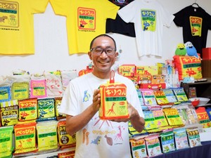 倒産寸前から、年商9億円へ 小笠原製粉を救った「脱力系ラーメン」