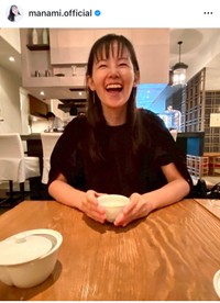 小西真奈美（@manami.official）さんのインスタグラムより