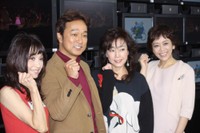 （左から）石川ひとみ、太川陽介、柏原芳恵、岩崎良美＝2013年