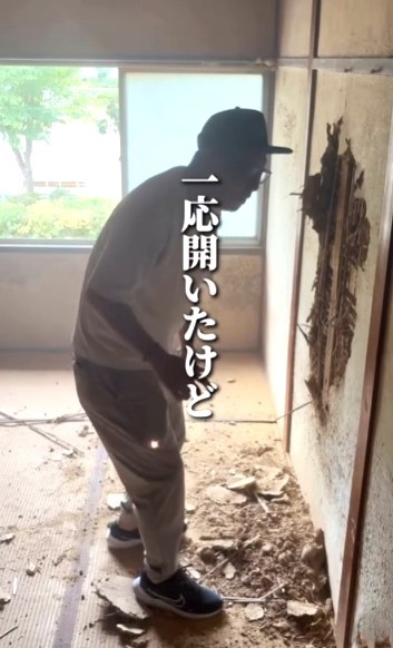 開いたが、中は？（桑原さん提供、Instagramよりキャプチャ撮影）