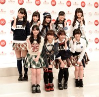 （前列左から）松岡菜摘、穴井千尋、多田愛佳、朝長美桜（後列左から）栗原紗英、山本茉央、木本花音、本村碧唯、神志那結衣＝2014年