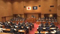 9月定例岡山県議会