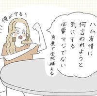 ハムよりも角煮の方が分厚い！（ウクさん提供）