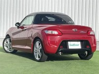 コペン（提供：norico by ガリバー）