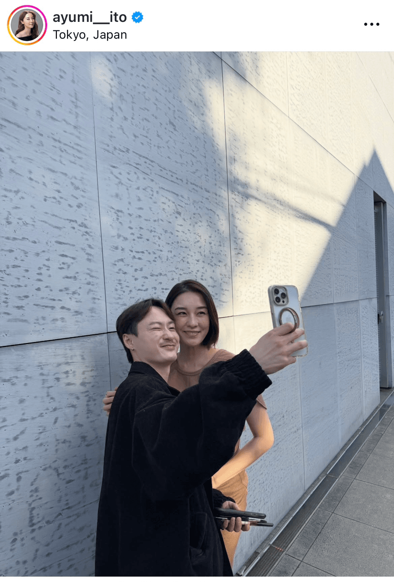 伊藤歩 Ayumi Ito (@ayumi__ito)さんのインスタグラムより