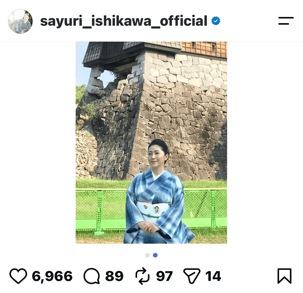石川さゆり　ちょっと気になる（@sayuri_ishikawa_official）のインスタグラムより