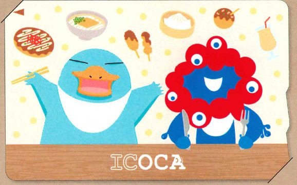 大阪・関西万博限定　ICOCA 万博記念ICOCAを買ってみた！ セット販売のグッズ全種類も撮り