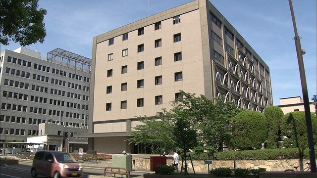 高松高裁の男性事務官　裁判所職員の人事情報を漏洩し戒告処分