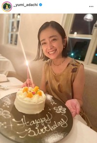 安達祐実インスタグラム（＠_yumi_adachi）より