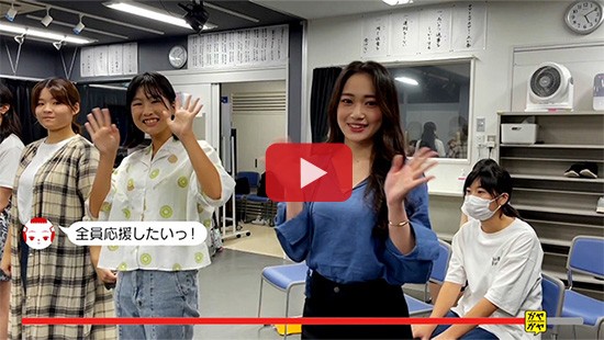 #737テアトルアカデミー②