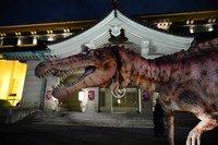 東京国立博物館によみがえったスコミムス