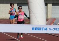 提供:天満屋女子陸上競技部　吉薗栞選手