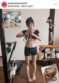 小寺真理のインスタグラム＠koteramaricorinより