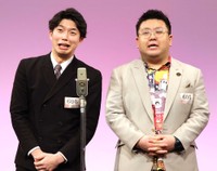 　20世紀・木本悠斗（左）、しげ