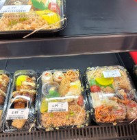 （Ellaさん提供）