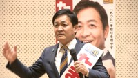【速報】香川2区　玉木雄一郎さん（国民・前）が当選【衆院選2026】
