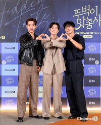 韓国放送局・チャンネルSの公式インスタグラム＠channel.s_officialより 「旅するグルメ三銃士」制作発表会に出席した（左から）CNBLUE・ジョンシン、クォン・ユル、ヨン・ウジン