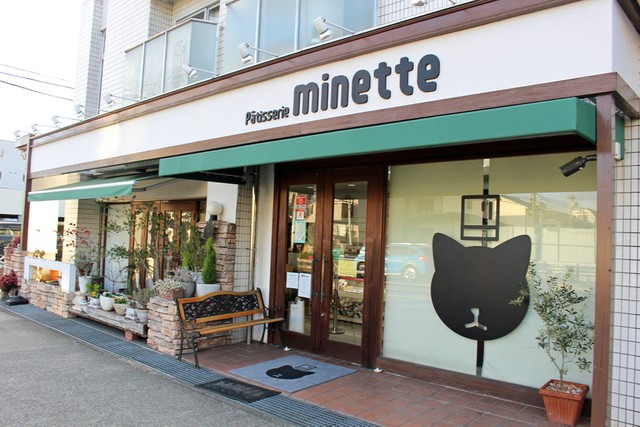 パティスリーミネットは、猫のマークが目印