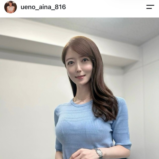 上野愛奈（@ueno_aina_816）さんのインスタグラムより