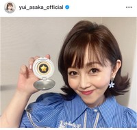 浅香唯インスタグラム＠yui_asaka_officialより