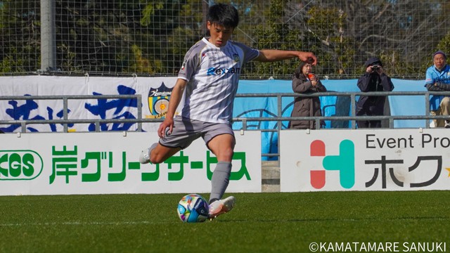 ⒸKAMATAMARE SANUKI