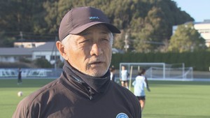 【速報】マイナビ仙台レディース 須藤茂光監督（６８）辞任　後任は須永純ＧＫコーチ（４８）