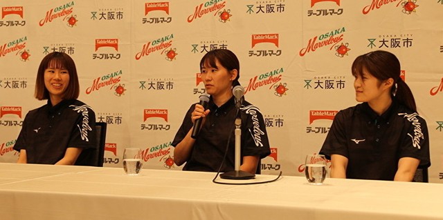 バレーボールSVリーグ初代女王となり、優勝祝賀会と会見を開いた大阪マーヴェラス＝大阪市北区、大阪ステーションホテル