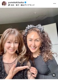 北岡夢子インスタグラム＠yumekokitaokaより