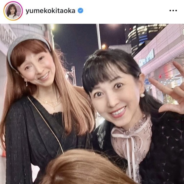 北岡夢子インスタグラム＠yumekokitaokaより