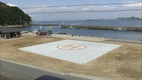 68人が住む島にヘリポートが完成　救急搬送の時間短縮などに期待　岡山・笠岡諸島の大飛島