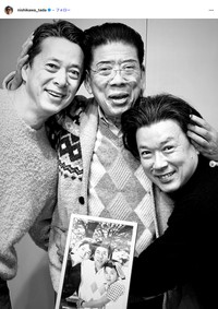 「約45年前と同じポーズで撮りました」（西川忠志さんの公式インスタグラムから）