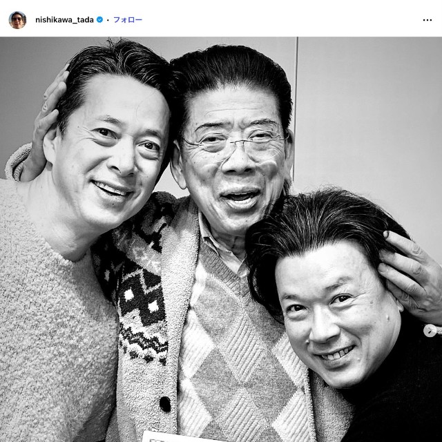 「約45年前と同じポーズで撮りました」（西川忠志さんの公式インスタグラムから）