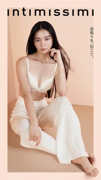 ランジェリーブランド「Intimissimi」のローカルアンバサダーに就任したKōki,