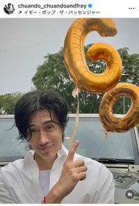 チュアンド・タン（@chuando_chuandoandfrey）さんのインスタグラムより