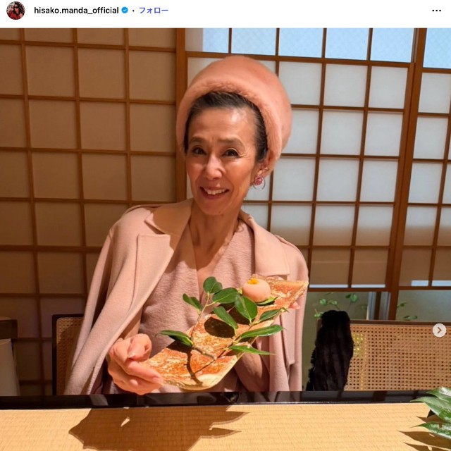 萬田久子さん「佐保姫　春爛漫」（本人のインスタグラム、2026年3月25日の投稿から）
