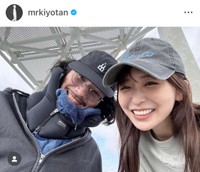 （清原翔さん公式インスタグラムより）