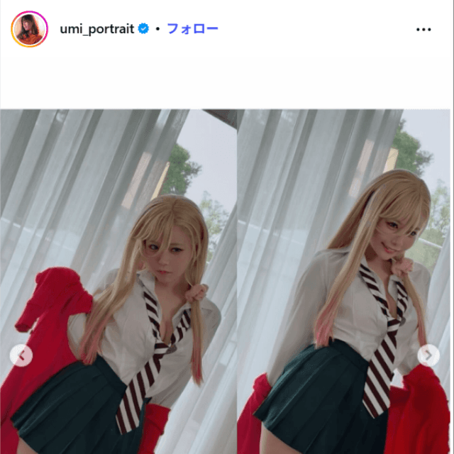 「週刊少年チャンピオン」に登場した東雲うみのオフショット　本人のインスタグラム(＠umi_portrait）より