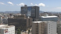 資料　岡山市役所