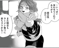 はやとはリナに対したくさん注文してくれたお礼に割引券を手渡す©中伊まめ／COMISMA INC.