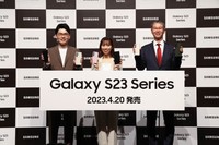 都内で開かれた「Ｇａｌａｘｙ Ｓ２３シリーズ」の発表会