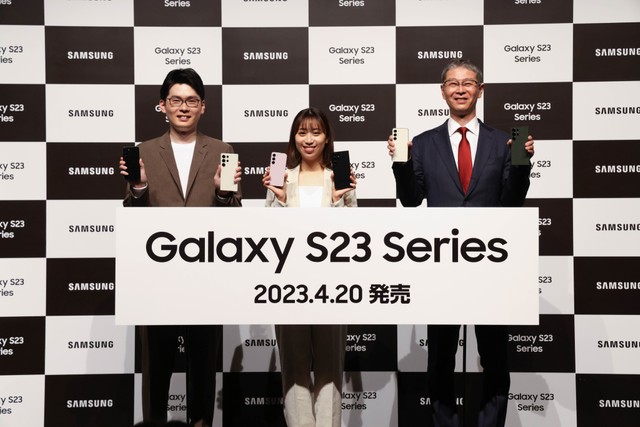 都内で開かれた「Ｇａｌａｘｙ Ｓ２３シリーズ」の発表会