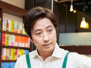 谷原章介 好書好日