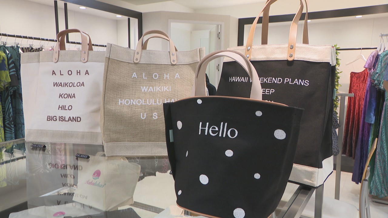 真庭市で フラ衣装 を製造する会社が自社ブランドを立ち上げ 岡山 Ksbニュース Ksb瀬戸内海放送