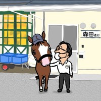 空色桜雲さんは馬のイラストを描くのが趣味。イラストは、元競走馬のメロディーレーン（「🇯🇵 犬と暮らす | 空色桜雲」さん提供）