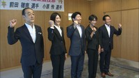 「元気の与えられる走りを」　東京五輪代表内定、天満屋・前田選手が伊原木知事を表敬訪問　岡山　