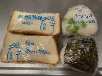 （ﾀﾆｻﾞｯｷさん提供） 
