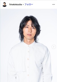 手塚日南人のインスタグラム@hinatotezukaより